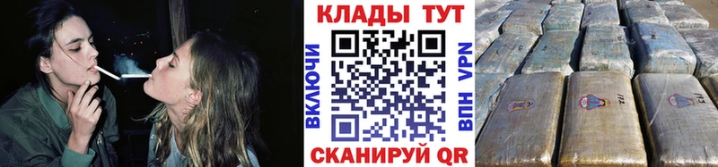 Наркота Богучар COCAIN  Alpha-PVP  ГАШ  hydra ссылка  Мефедрон  Бошки Шишки 