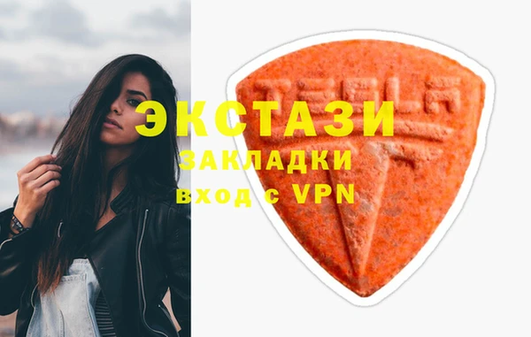 кокаин Балахна