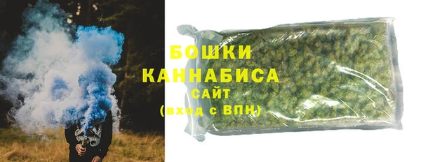 кокаин Балахна