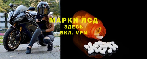 альфа пвп VHQ Баксан