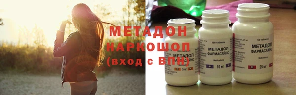 альфа пвп VHQ Баксан