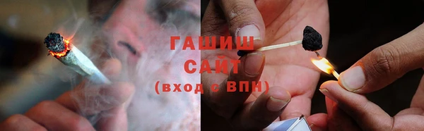 альфа пвп VHQ Баксан