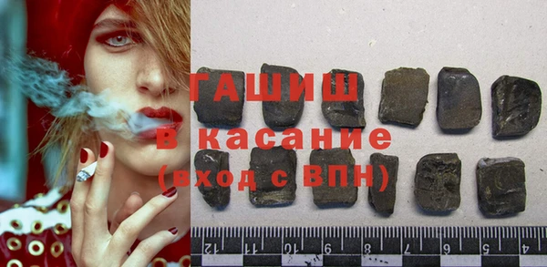 кокаин Балахна