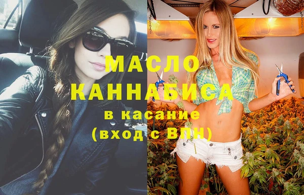 альфа пвп VHQ Баксан