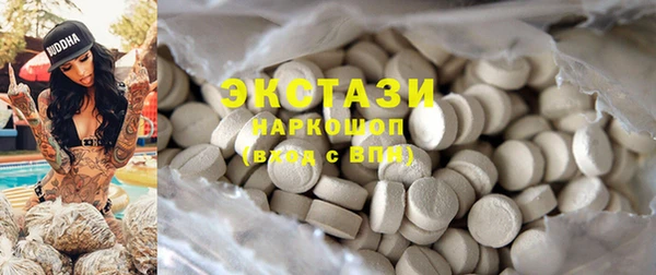 альфа пвп VHQ Баксан