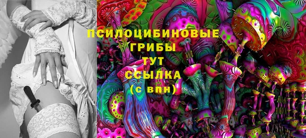 альфа пвп VHQ Баксан
