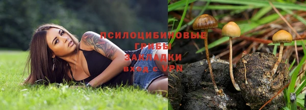 альфа пвп VHQ Баксан