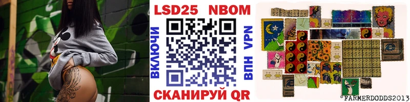 Наркотические марки 1500мкг  это официальный сайт  Богучар 
