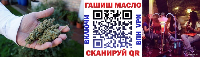 Дистиллят ТГК жижа блэк спрут маркетплейс Богучар