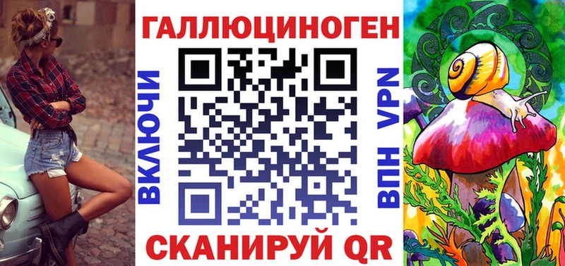 что такое   Богучар  Псилоцибиновые грибы Magic Shrooms 